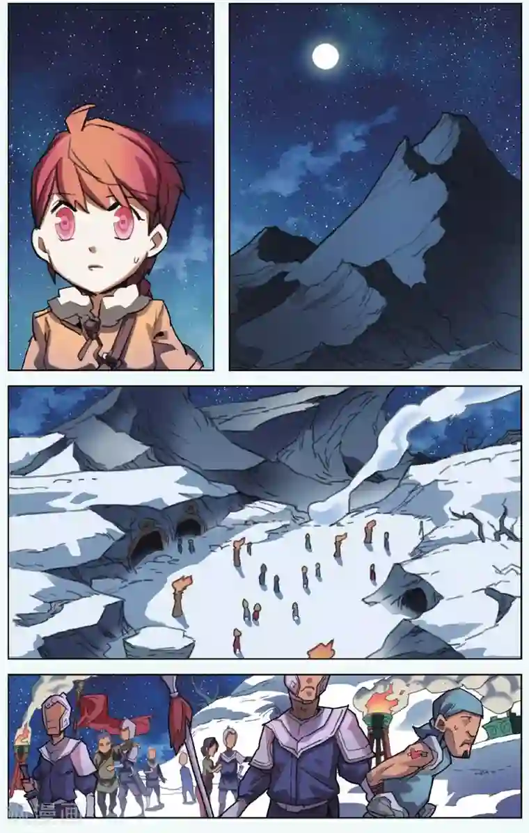 雪鹰领主第03话 这就是雪鹰领主