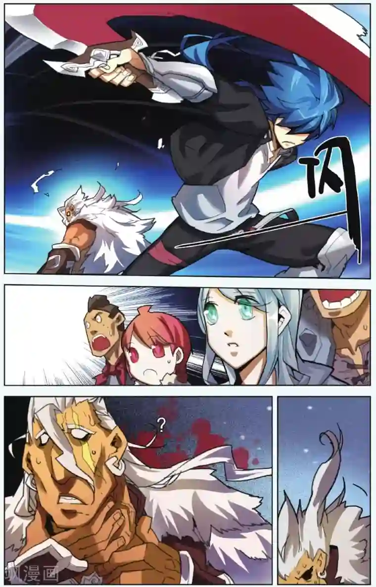 雪鹰领主第03话 这就是雪鹰领主