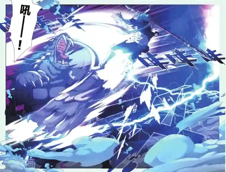 放荡的女教师系列第08话 未曾饮血