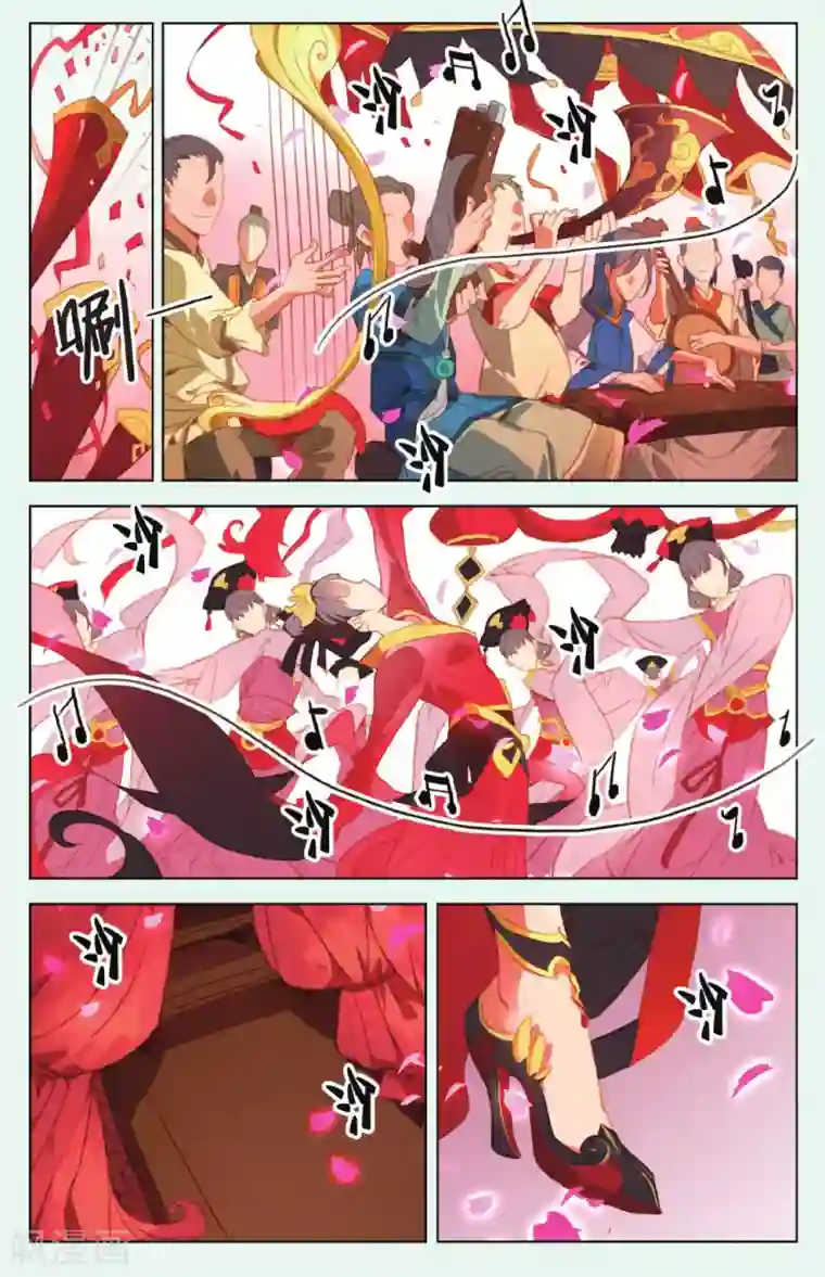 雪鹰领主第15话 天赐的礼物