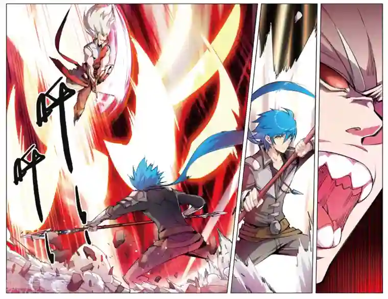 雪鹰领主第24话 大战项庞云