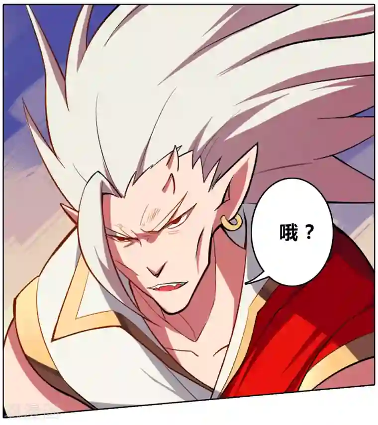 雪鹰领主第25话 激战