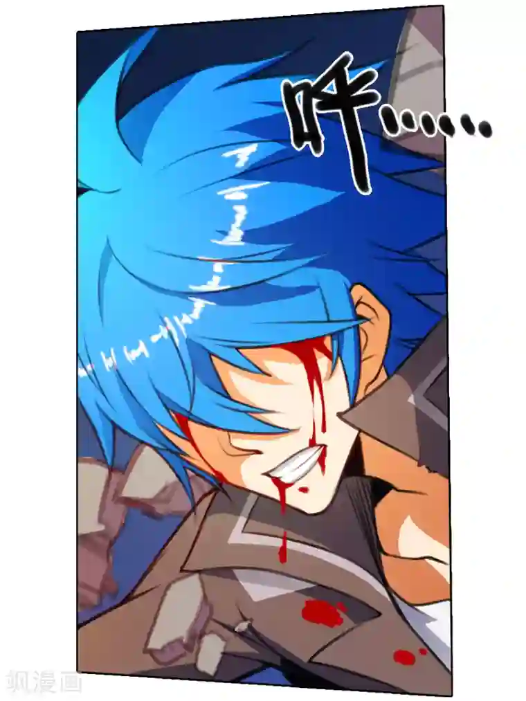 雪鹰领主第25话 激战