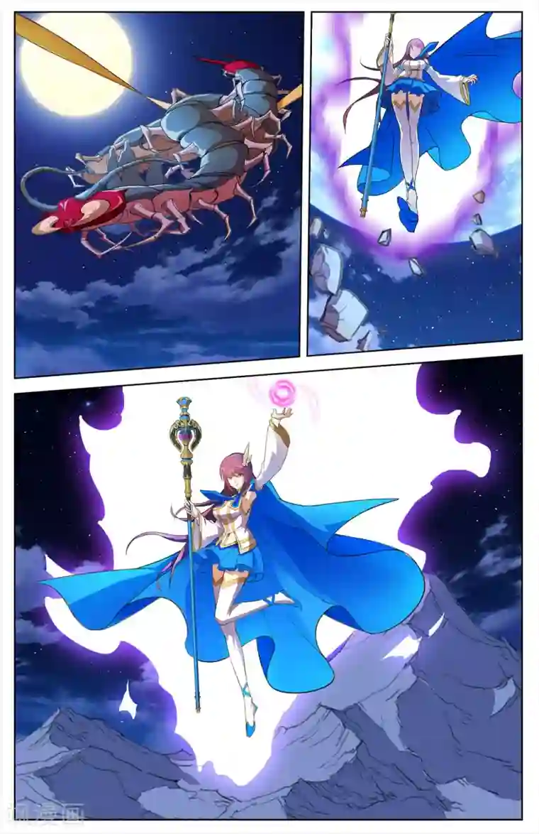 雪鹰领主第26话 搏命