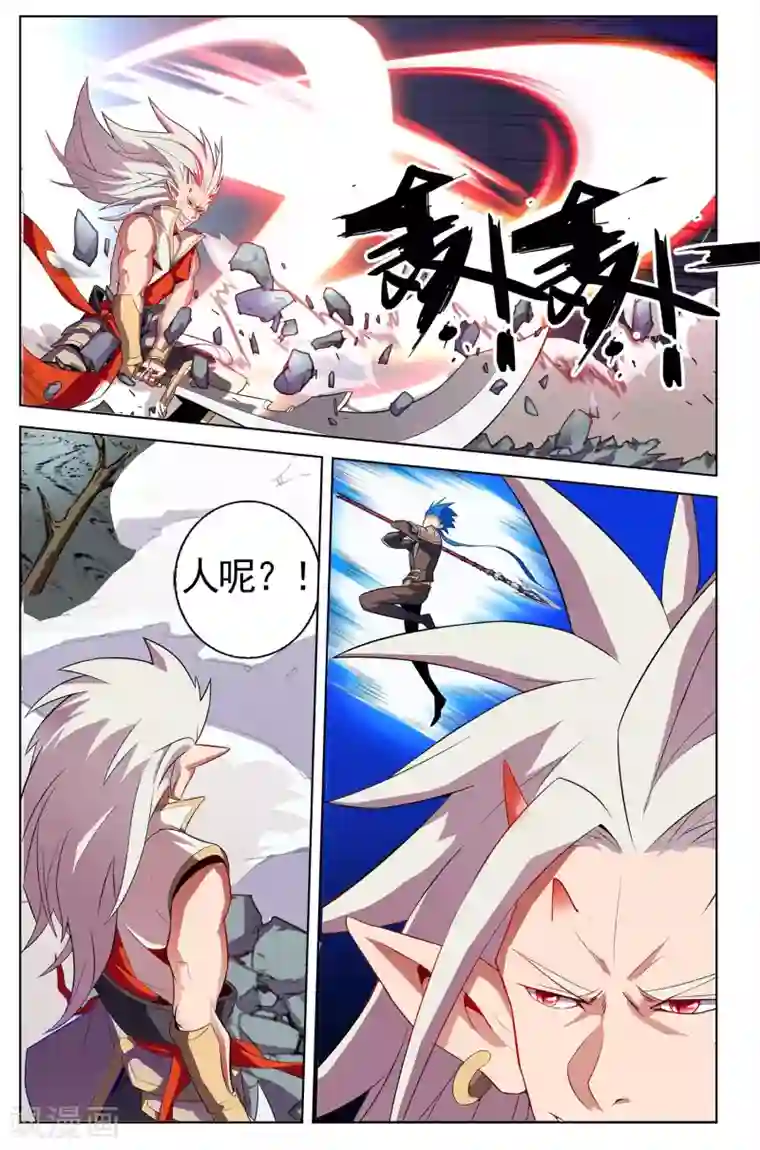 雪鹰领主第26话 搏命