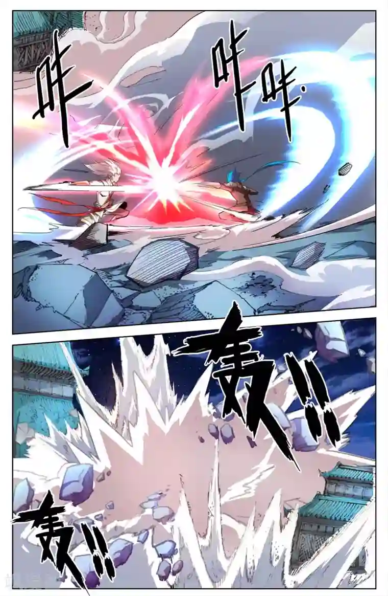 雪鹰领主第26话 搏命