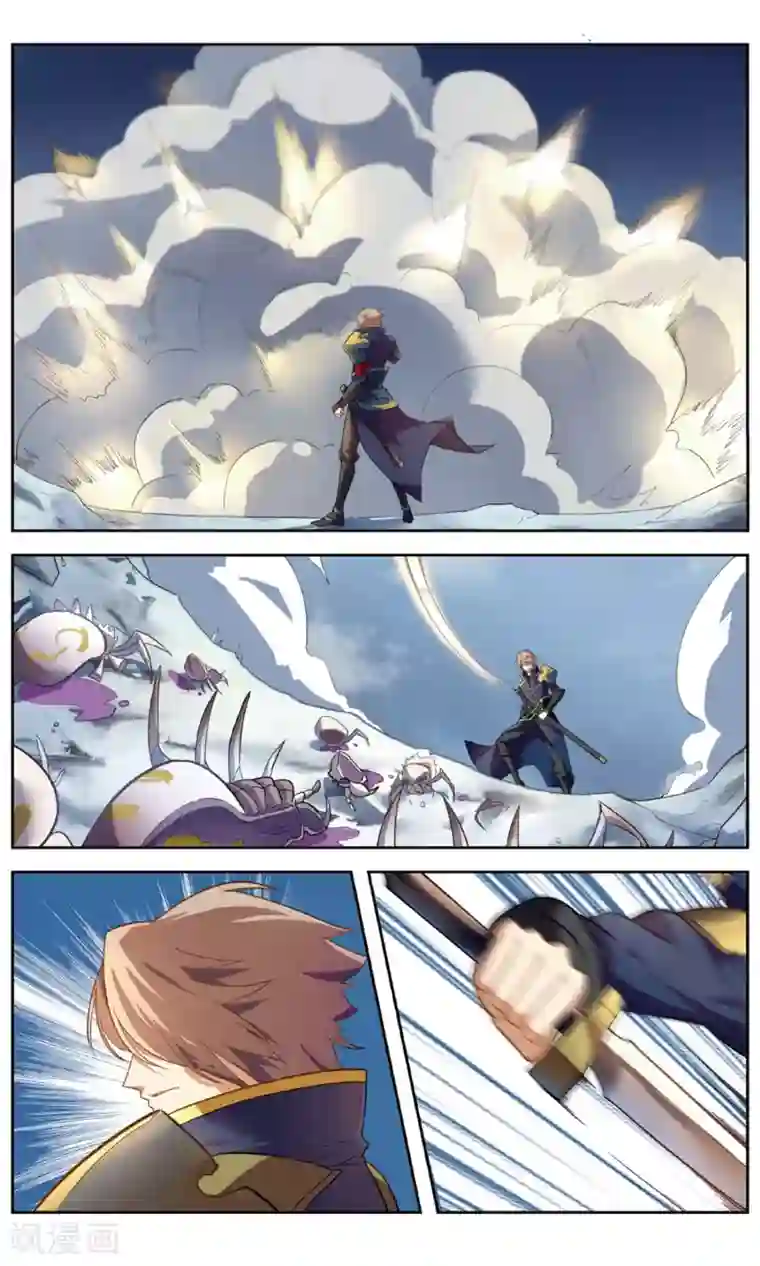 雪鹰领主第30话 余靖秋的努力