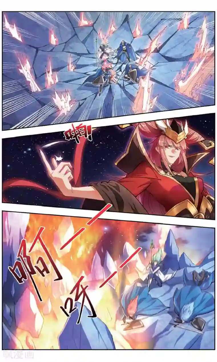 雪鹰领主第37话 大战司良红