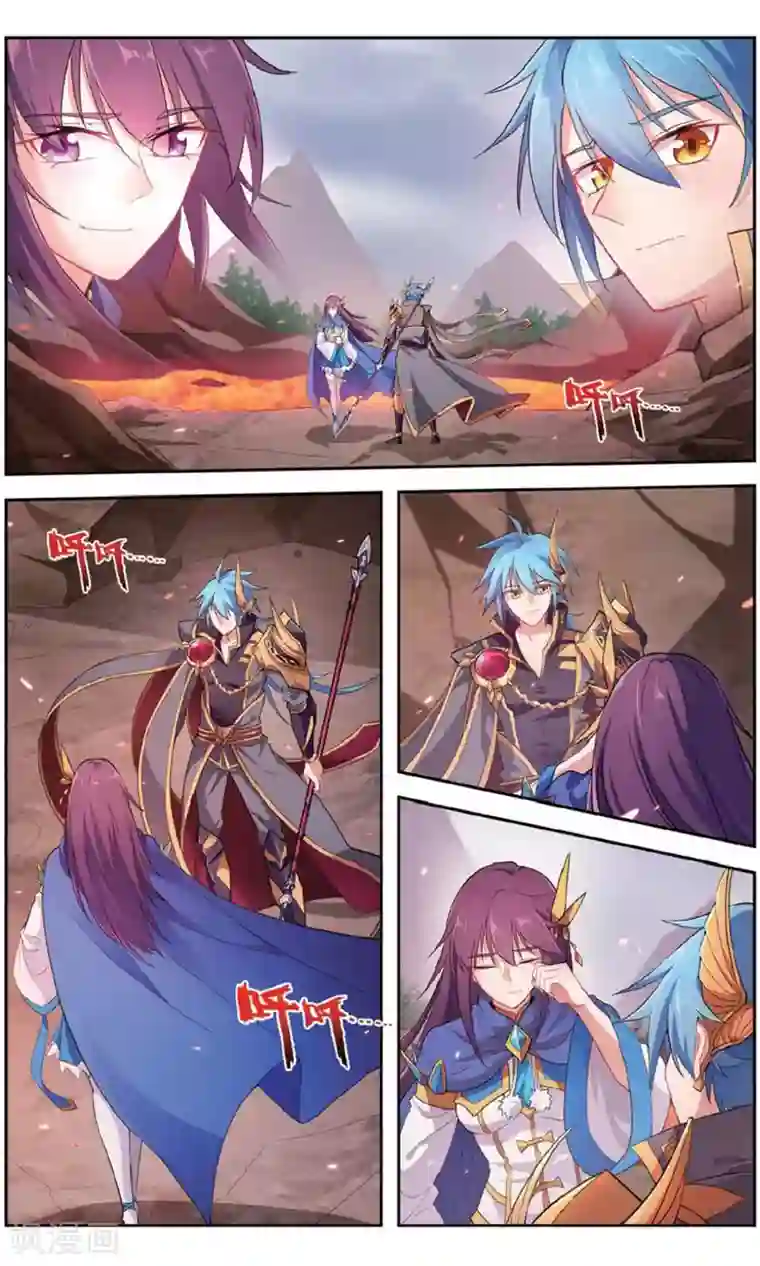 雪鹰领主第39话 超凡归来