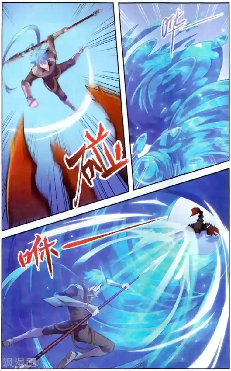 雪鹰领主第43话 超凡生死战