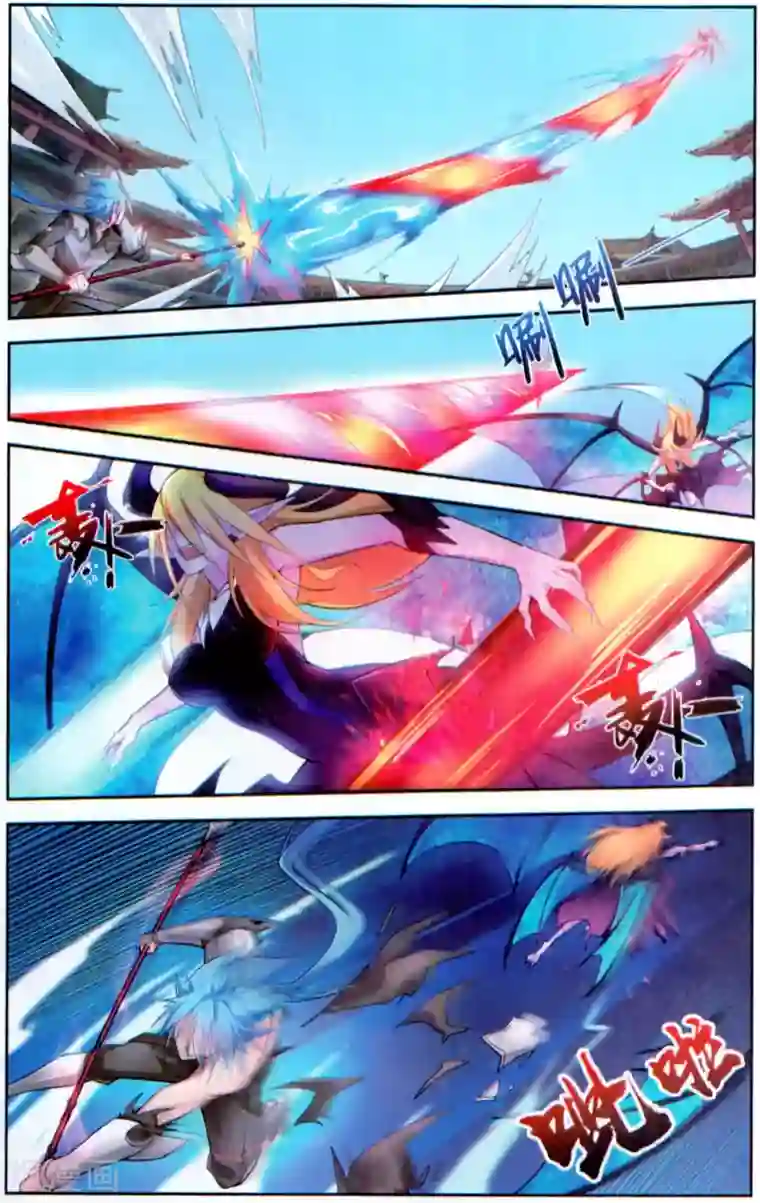 雪鹰领主最终话 元老会决议