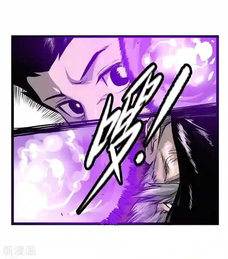 天工谱第1话 哪吒