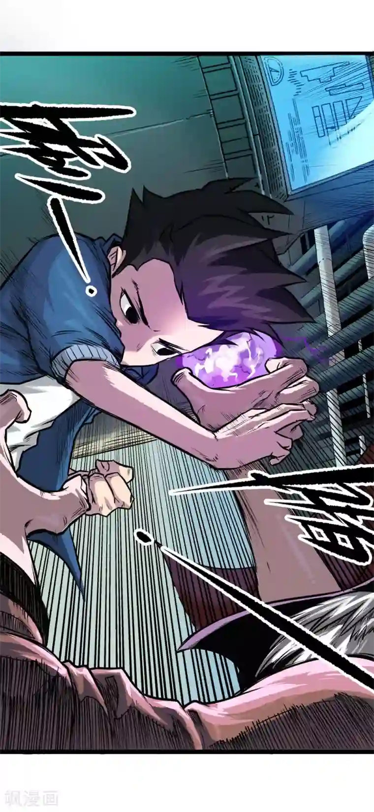 天工谱第1话 哪吒