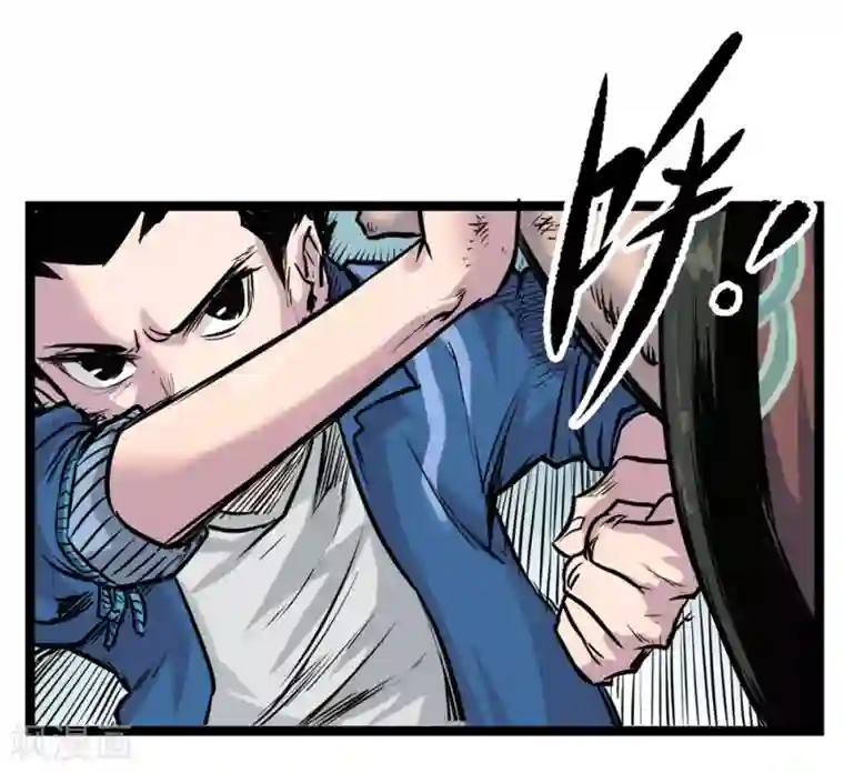 天工谱第1话 哪吒