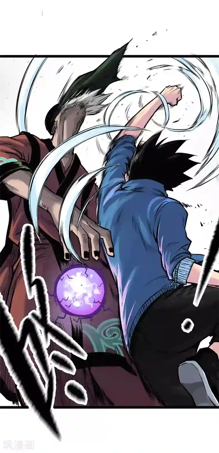 天工谱第1话 哪吒