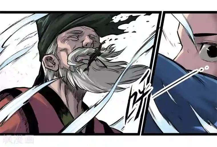 天工谱第1话 哪吒