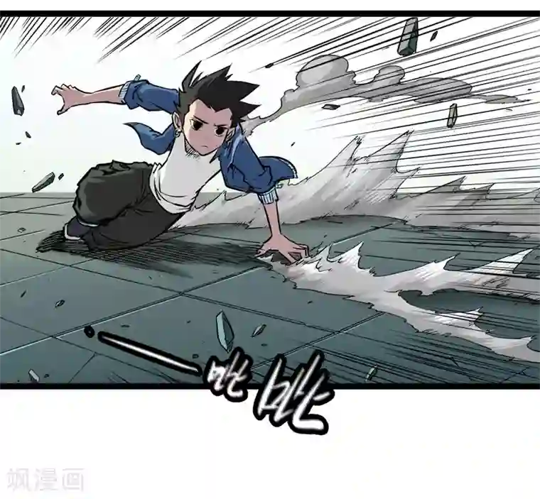 天工谱第1话 哪吒