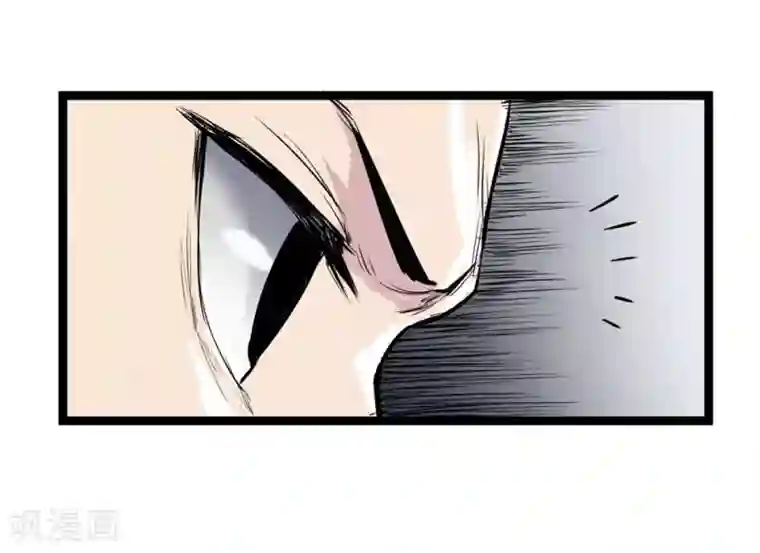 天工谱第1话 哪吒