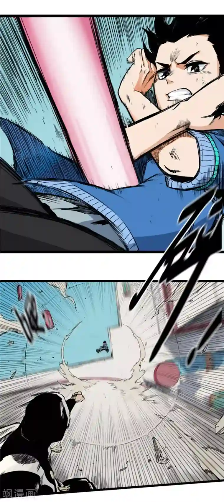 天工谱第1话 哪吒