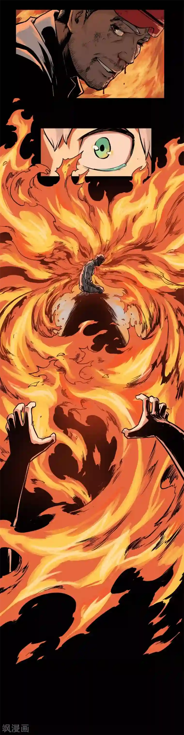 天工谱第2话 炉生