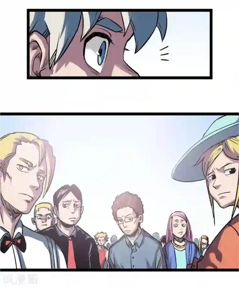 天工谱第2话 炉生