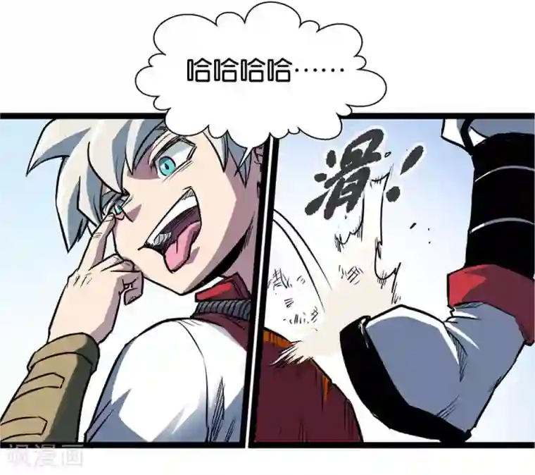 天工谱第2话 炉生