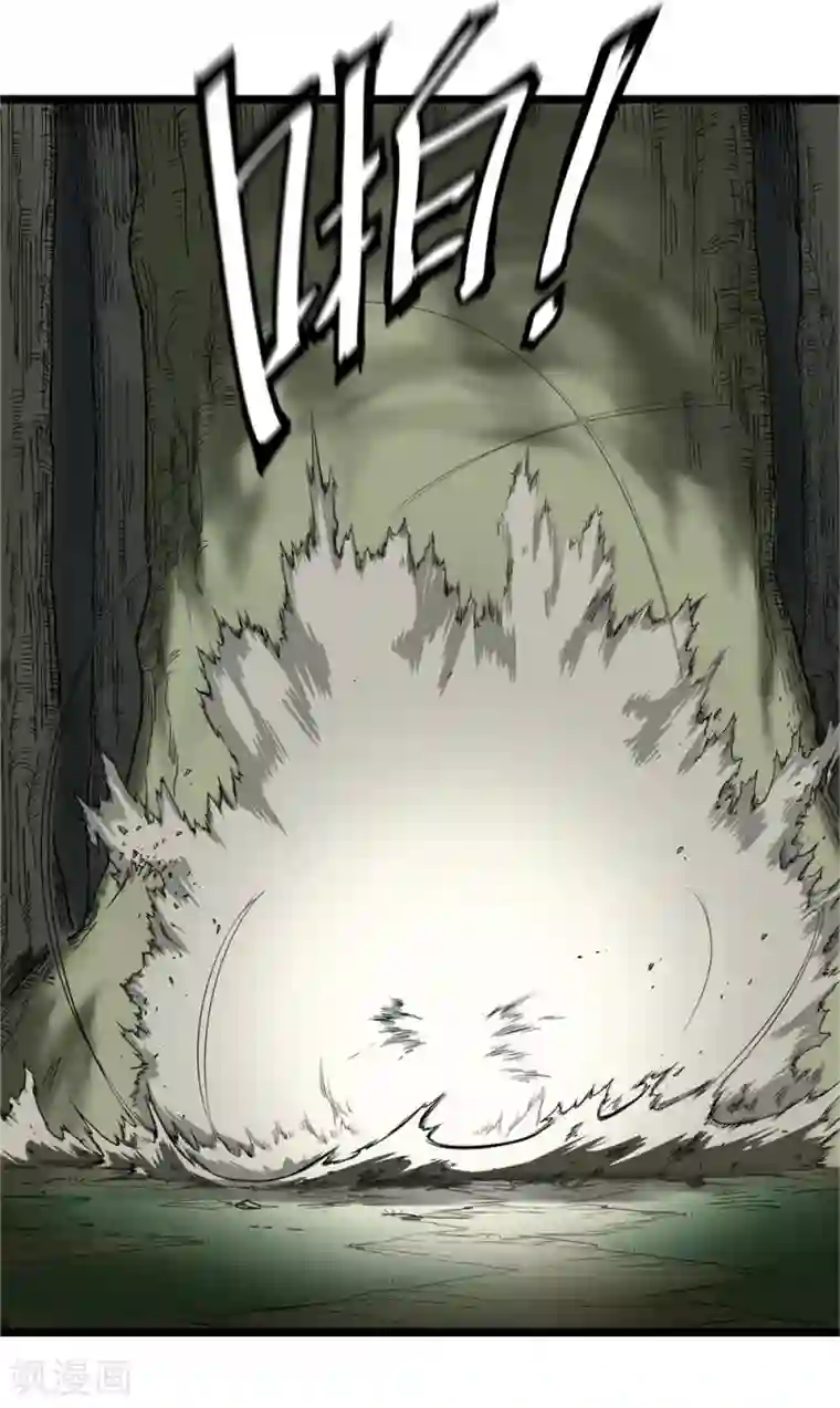 天工谱第3话 黑暗