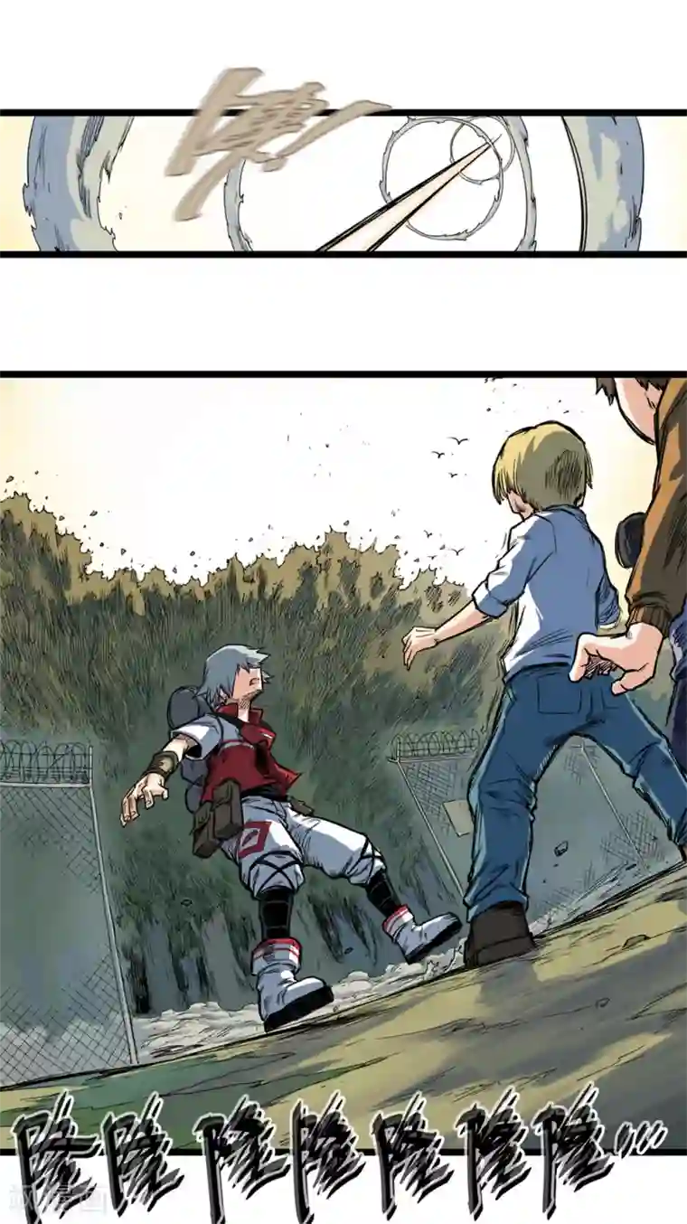 天工谱第3话 黑暗