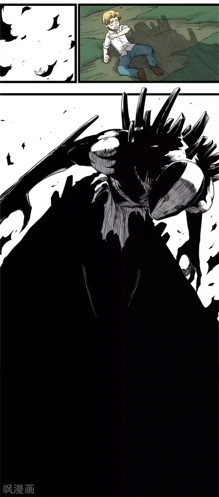 天工谱第4话 降临