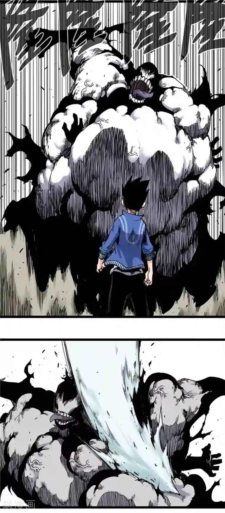 天工谱第5话 斩裂黑暗