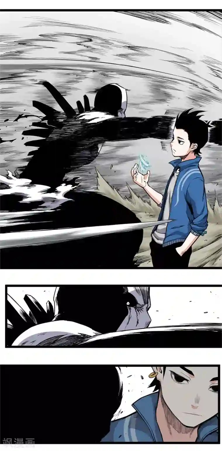 天工谱第5话 斩裂黑暗