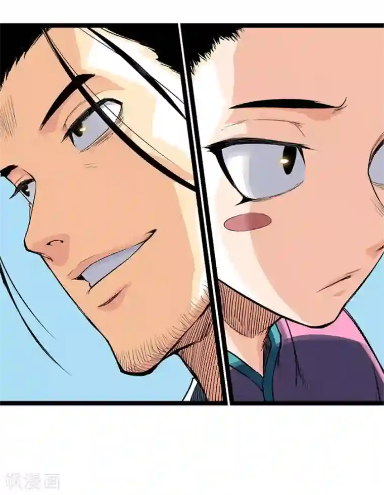 天工谱第8话 过海大会