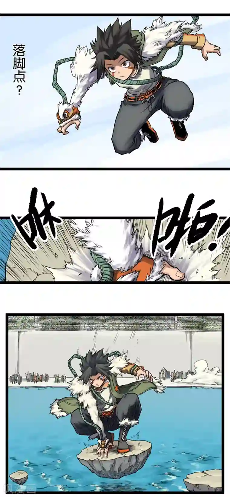 天工谱第9话 天堑