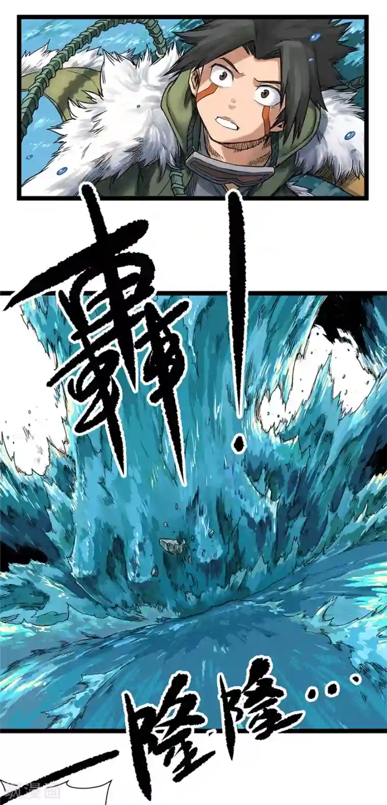 天工谱第9话 天堑