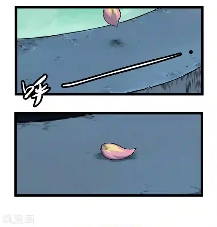 天工谱第10话 飞跃