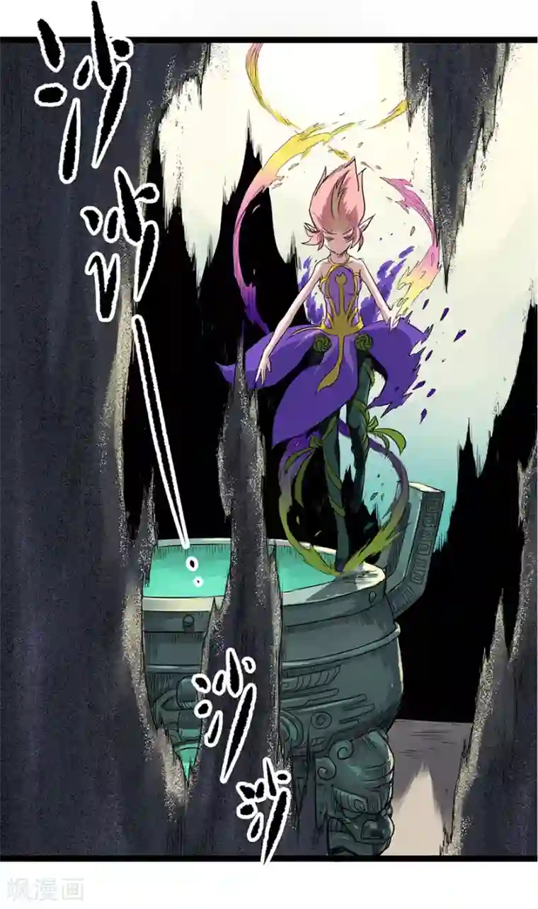 天工谱第10话 飞跃