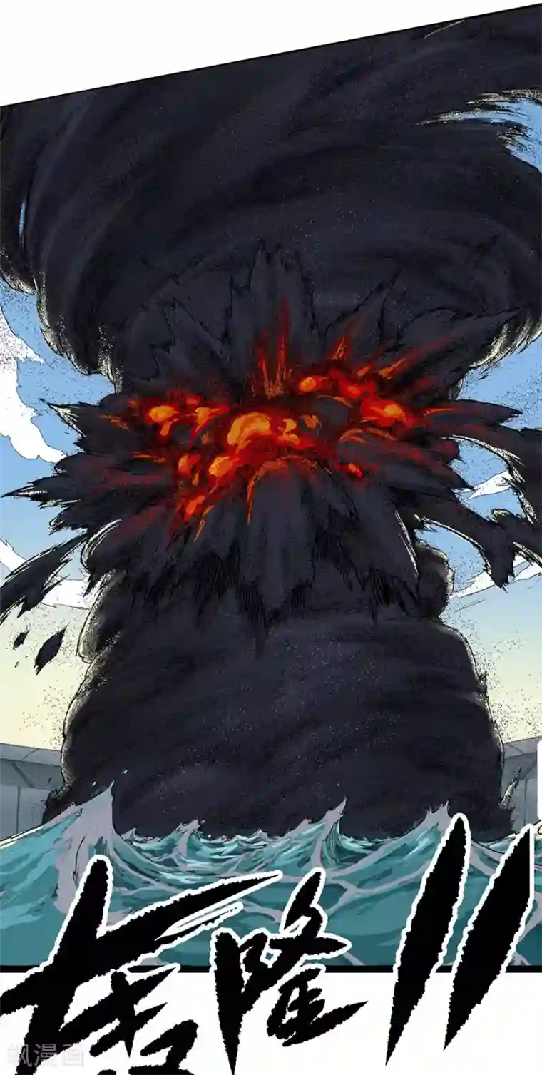 天工谱第11话 方向