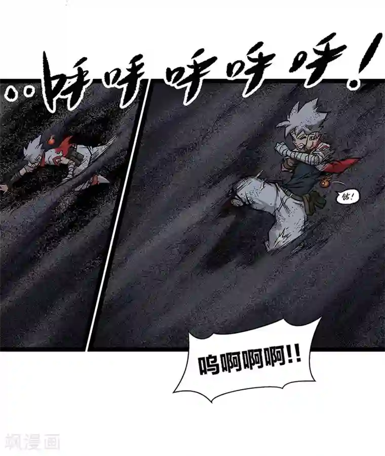 天工谱第11话 方向