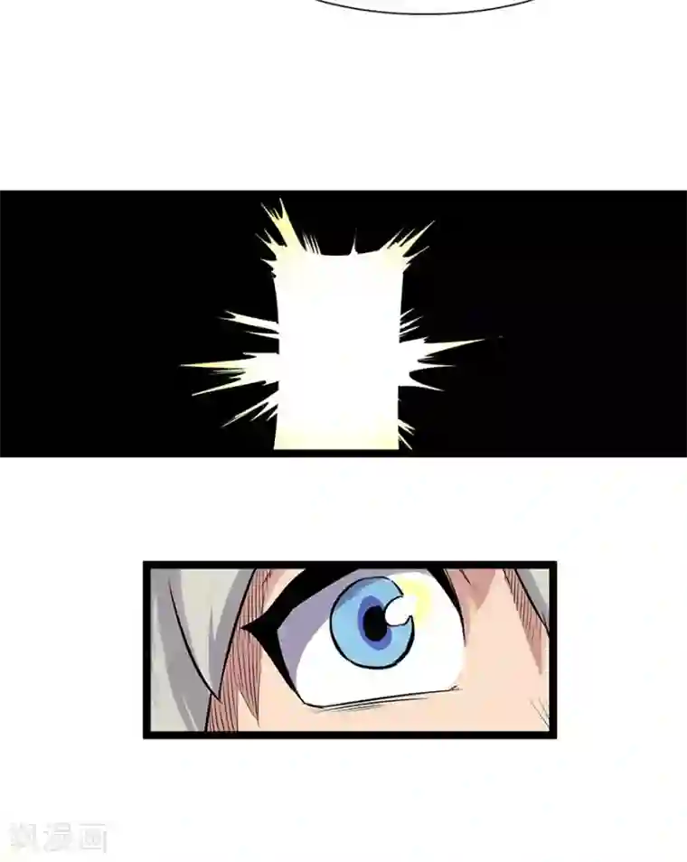 天工谱第15话 天穹之上