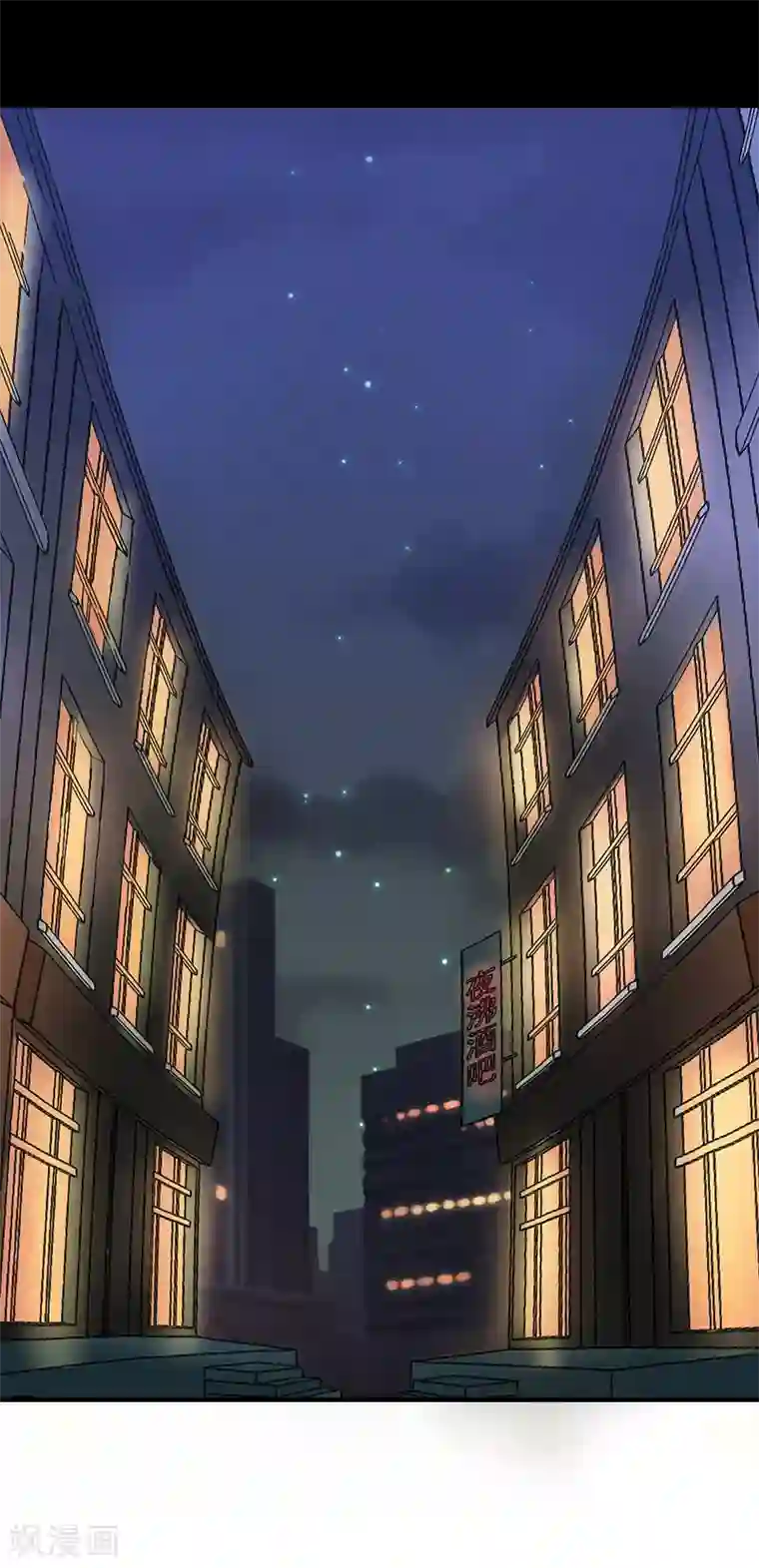 全民公敌：重生女配太招黑第1话