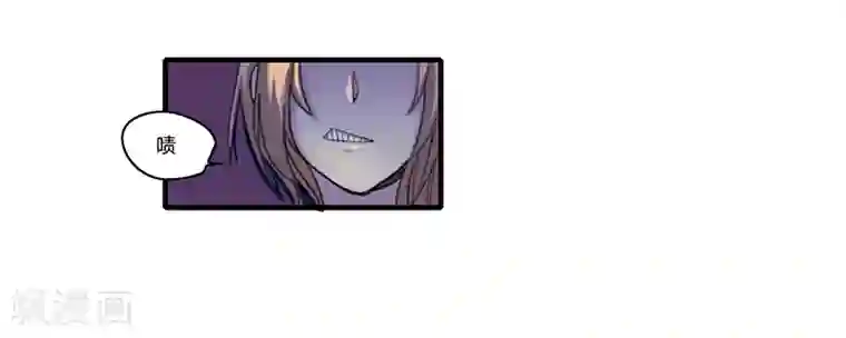 全民公敌：重生女配太招黑第1话