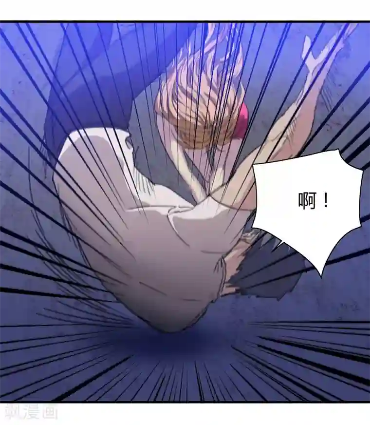 全民公敌：重生女配太招黑第1话