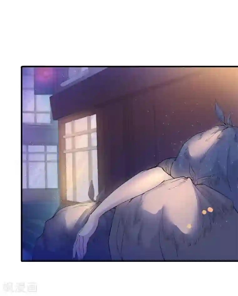 全民公敌：重生女配太招黑第1话