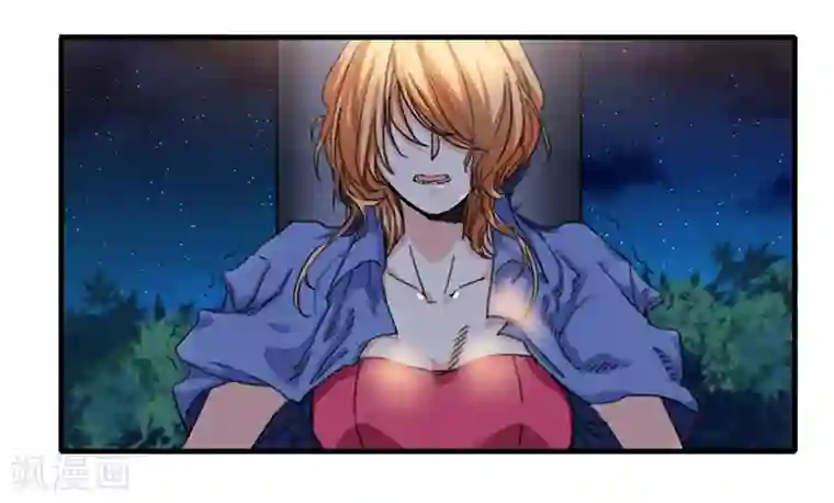 全民公敌：重生女配太招黑第2话