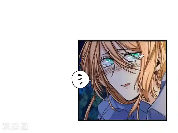 全民公敌：重生女配太招黑第2话