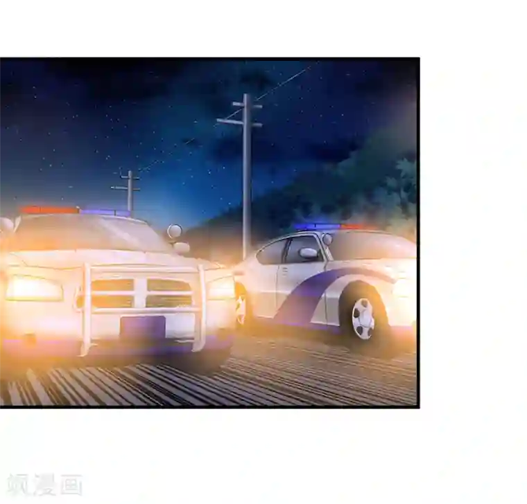 全民公敌：重生女配太招黑第2话