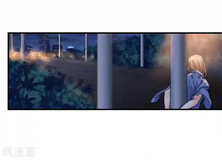 全民公敌：重生女配太招黑第2话