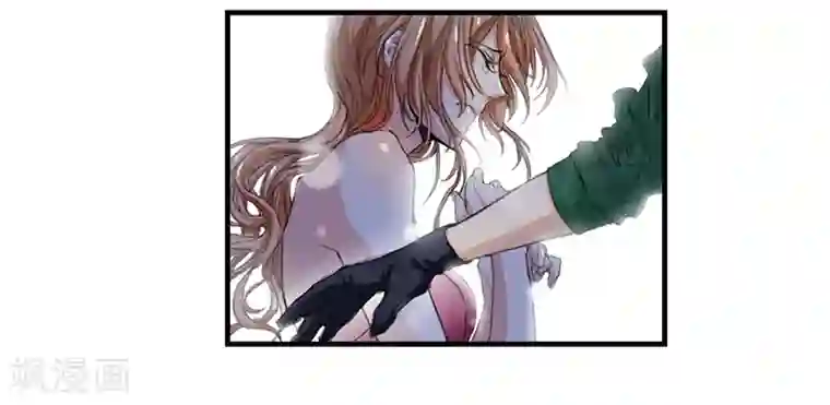 全民公敌：重生女配太招黑第2话