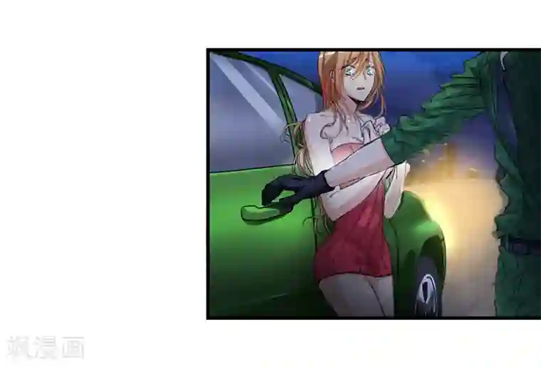 全民公敌：重生女配太招黑第2话