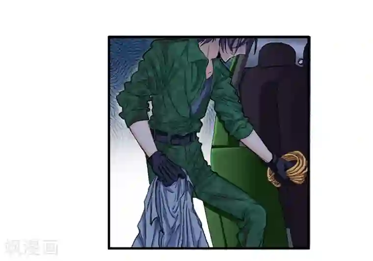 全民公敌：重生女配太招黑第2话